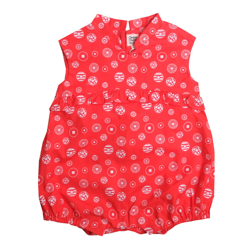 Chubby Chubby Romper - Fortune Coins Red 24M, 3Y